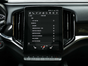 2019\Ӱ 300T ԄŞ 5 п؅^