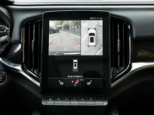 2019\Ӱ 300T ԄŞ 5 п؅^