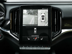 2019\Ӱ 300T ԄŞ 5 п؅^