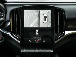 2019\Ӱ 300T ԄŞ 5 п؅^