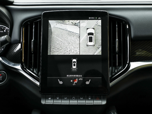 2019\Ӱ 300T ԄŞ 5 п؅^