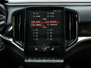 2019\Ӱ 300T ԄŞ 5 п؅^