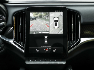 2019\Ӱ 300T ԄŞ 5 п؅^