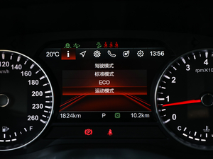 2019\(yn)(dng) 300T Ԅ(dng)Ş 5 п؅^(q)