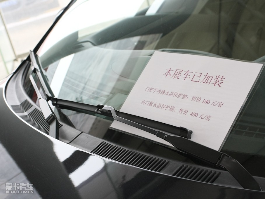 2009AY 1.8T Ԅ(dng)A