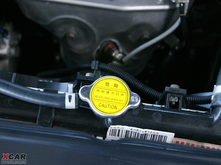 2009AY 2.0L Ԅ(dng)m