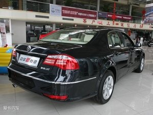 20091.8T ԄӺA 45