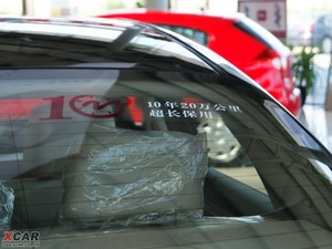 20092.0L Ԅ(dng)m (x)(ji)^