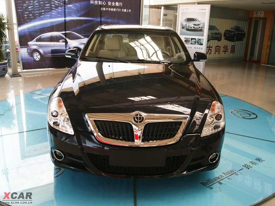 2009款中华尊驰2.0l 自动舒适版