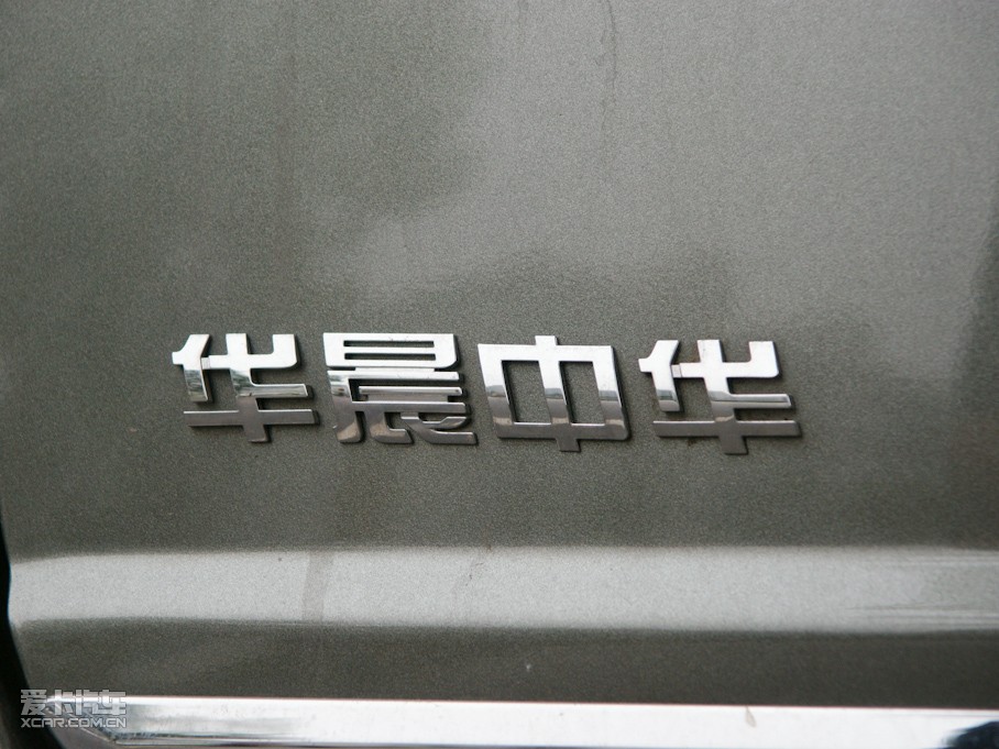 2009AEFSV 1.5L ԄӺA