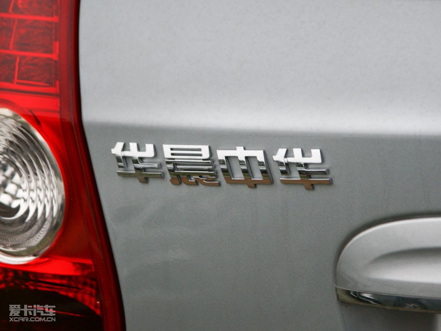 2010AEFRV 1.3L քӺA