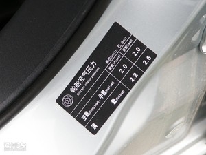 2010款1.3L 手动豪华版 空间座椅