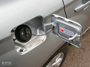 2010款1.3L 手动豪华版 油箱盖