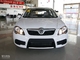2010���л�����FRV1.3L �ֶ����ʰ洿��