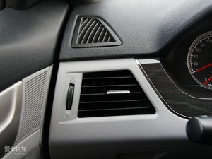 20111.8T քӺA п؅^(q)