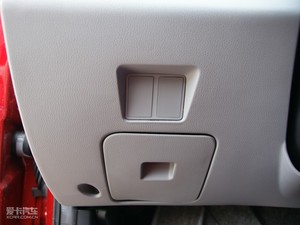 20111.8T քӺA п؅^(q)