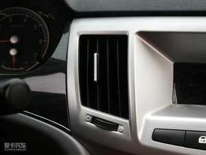 20111.8T քӺA п؅^(q)