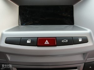 20111.8T քӺA п؅^(q)