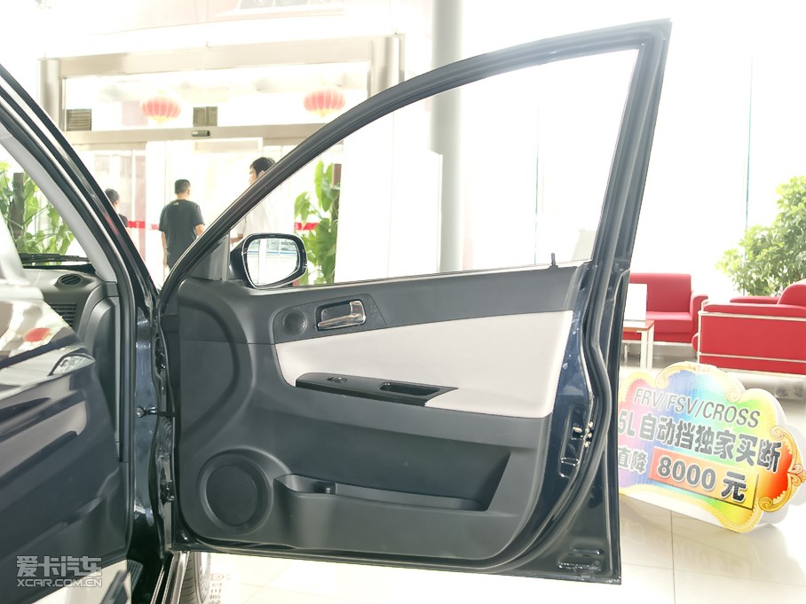 2010AECROSS 1.5L քӺA