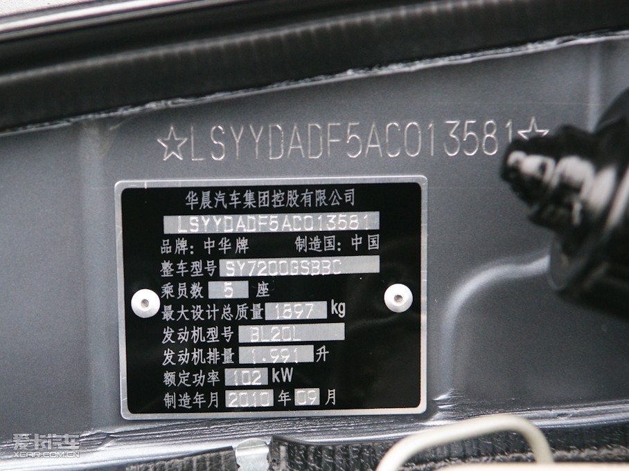 2011AEWagon 2.0L քӺA