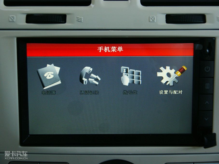 2010�����A�E��CROSS �w�� 1.5L �Ԅӕr�а�