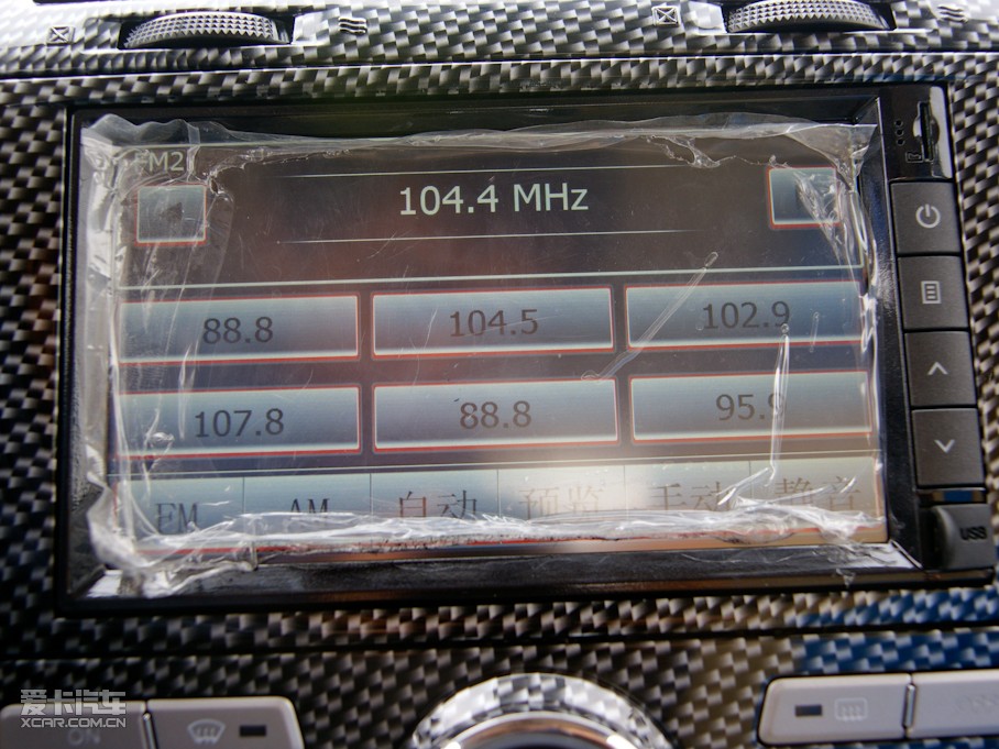 2010AECROSS w 1.5L ք(dng)r(sh)а