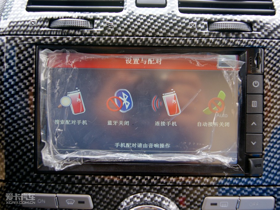 2010�����A�E��CROSS �w�� 1.5L �քӕr�а�