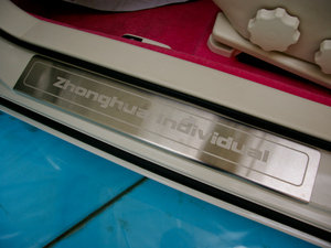 2010w 1.5L Ԅӕrа g