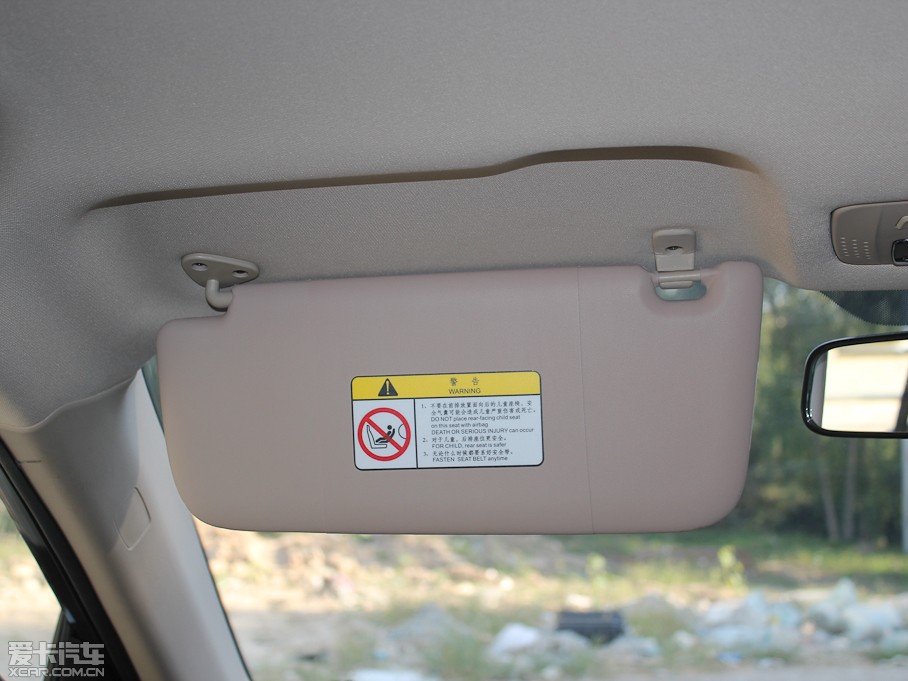 2012AV5 1.6L ք(dng)m