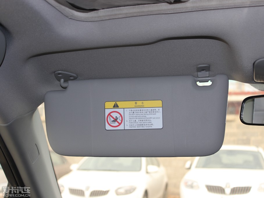 2012�����AV5 1.5T �Ԅ��\�Ӱ�