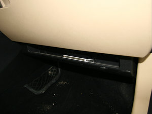 2012款1.5T 自动四驱豪华版 空间座椅