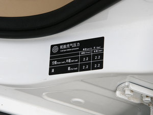 2012款1.5T 自动四驱豪华版 其它