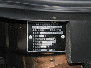2012款1.6L 手动舒适版 其它