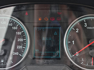 20111.6L քӺA п؅^