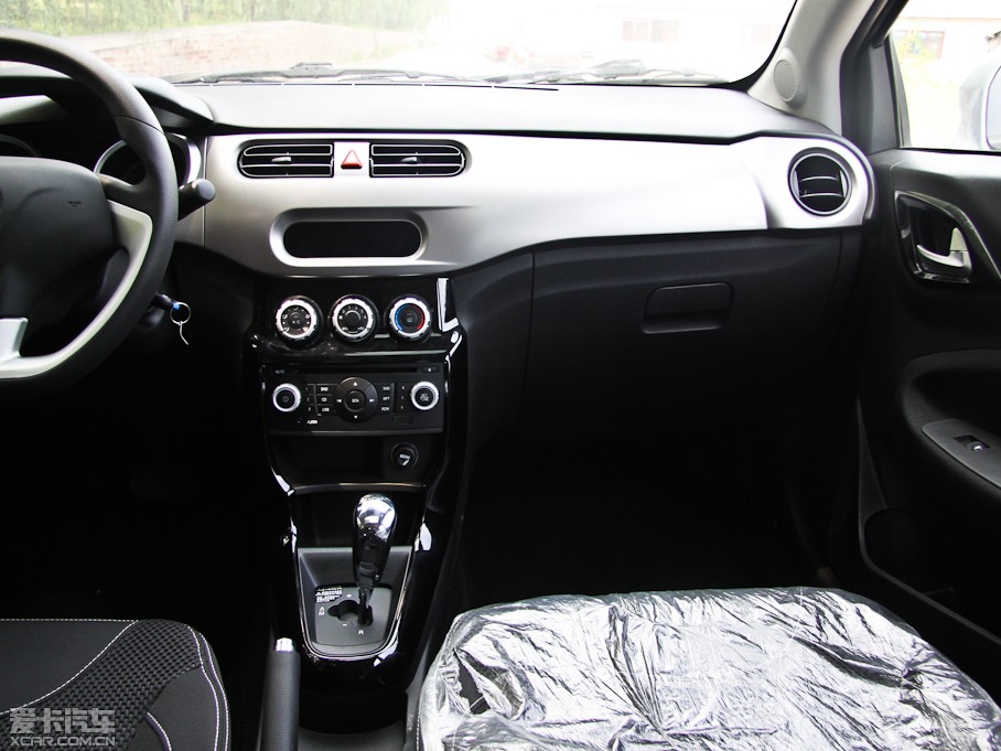 2012AH230 1.5L AMT촰