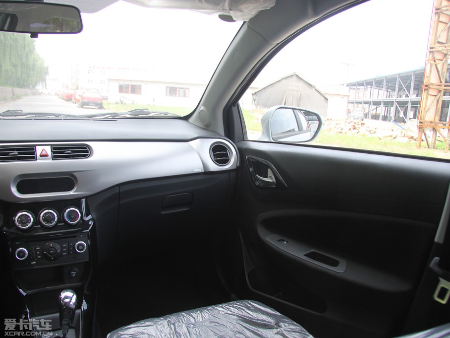 2012AH230 1.5L AMT촰