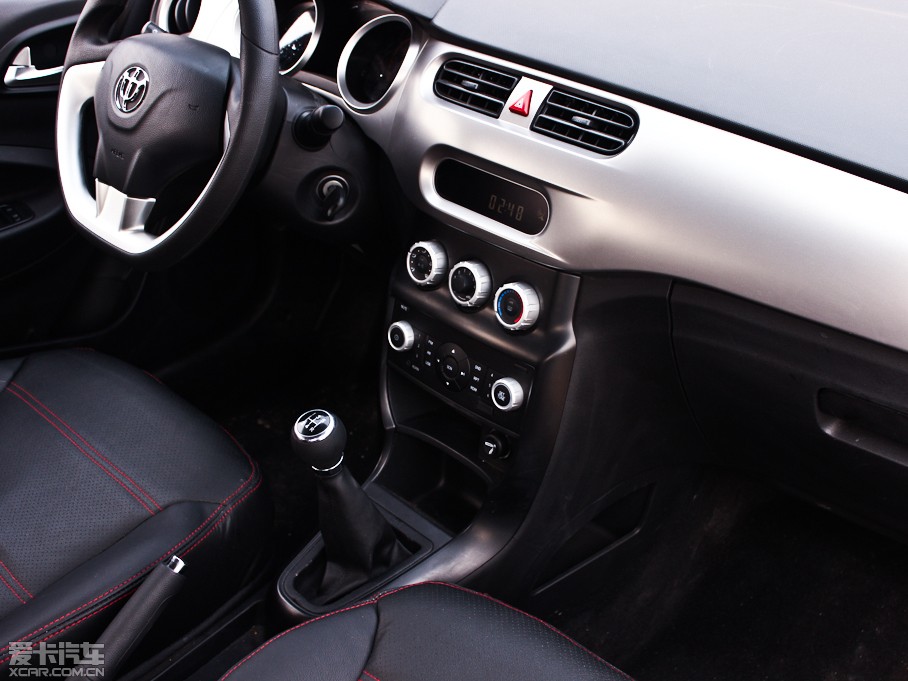 2012AH230 1.5 ք(dng)m