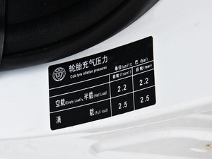 2012款1.5L 手动精英版 其它