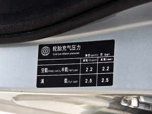 2012款1.5L AMT天窗版 其它
