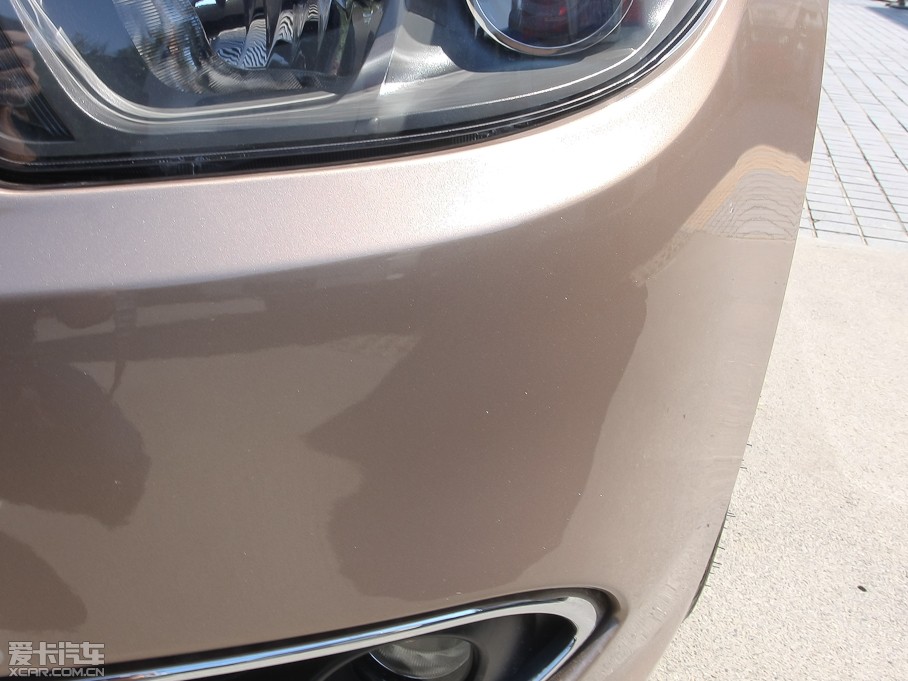 2012AH530 1.5T ԄӺA