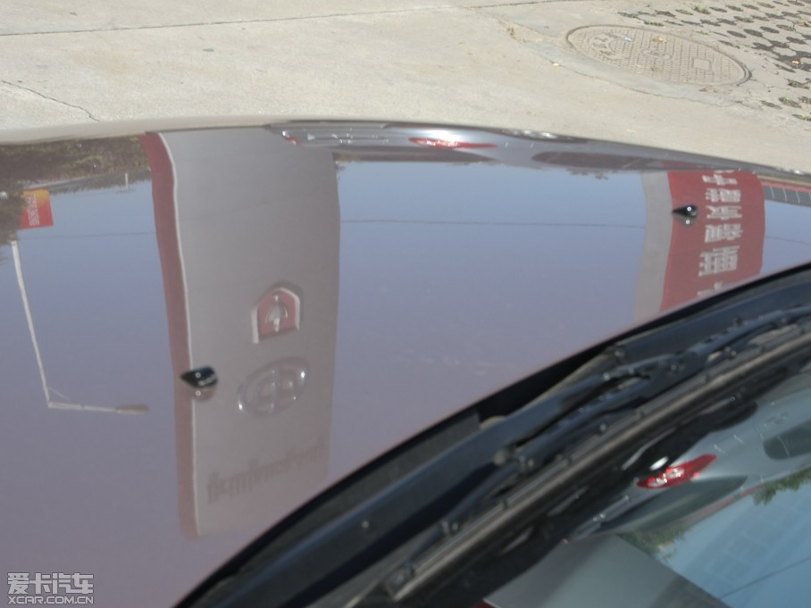 2012AH530 1.5T ԄӺA