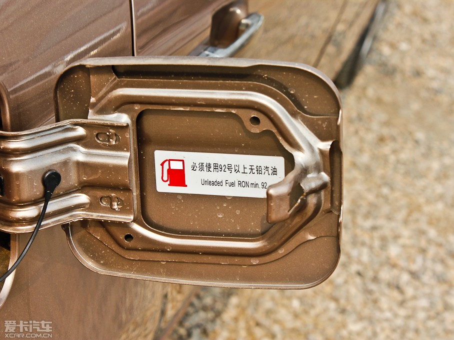 2012AH530 1.5T քӺA