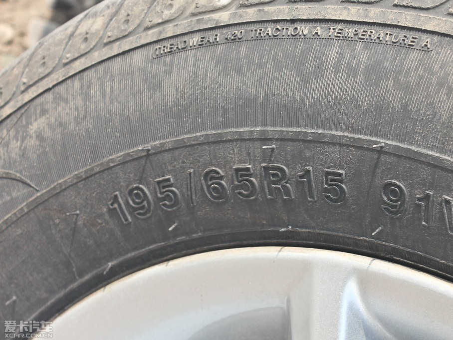 2013AH330 1.5L Ԅ(dng)A