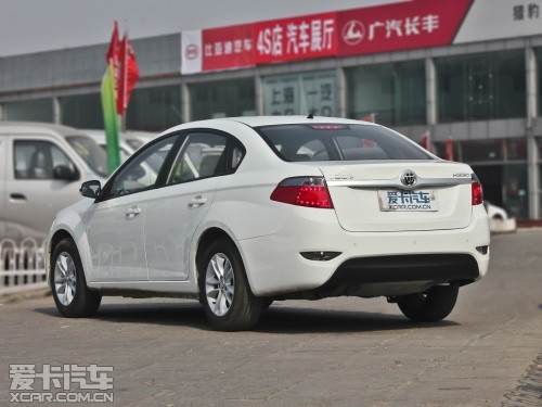 華晨中華2013款中華H330