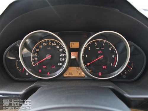 華晨中華2013款中華H330