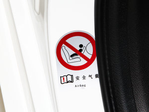 2014款1.6L 自动豪华型 其它