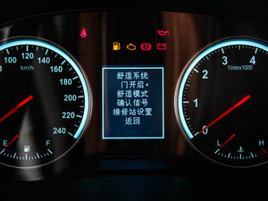 20141.6L ԄӺA п؅^(q)