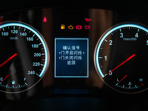 20141.6L ԄӺA п؅^