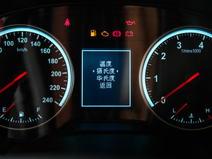 20141.6L ԄӺA п؅^