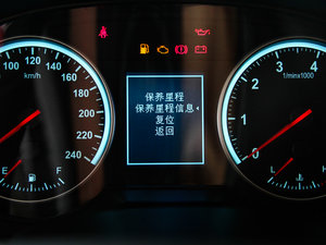 20141.6L ԄӺA п؅^